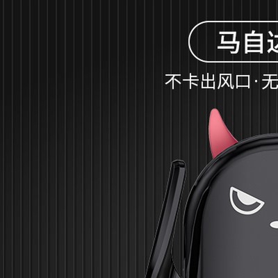 适用Mazda3昂克赛拉CX4CX5阿特兹CX8手机车载手机支架改装无线充