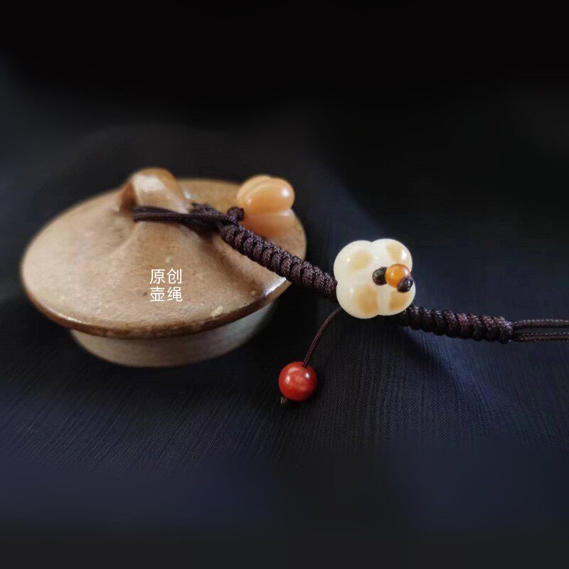 高档原创手工编织紫砂壶绳壶盖防摔新中式防烫茶壶装饰挂件吊坠绳