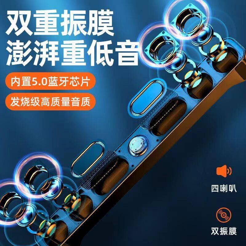 蓝牙音响超重低音四喇叭音响大音量台式电脑音响HIFI发烧级