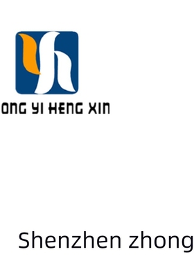 原装 HMC1122LP4ME HMC1122 H1122 QFN-24 METR 射频衰减器芯片IC