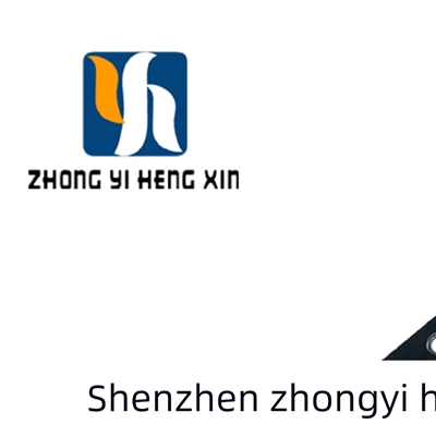 原装 HMC1122LP4ME HMC1122 H1122 QFN-24 METR 射频衰减器芯片IC