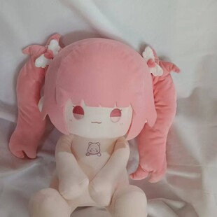 原创时光人动漫李天希属性40CM坐姿棉花娃娃可换装毛绒玩偶