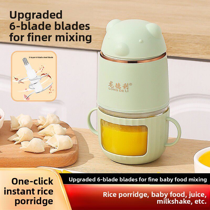 婴儿辅食机多功能家用小型食品搅拌机婴幼儿食物打泥机宝宝料理机