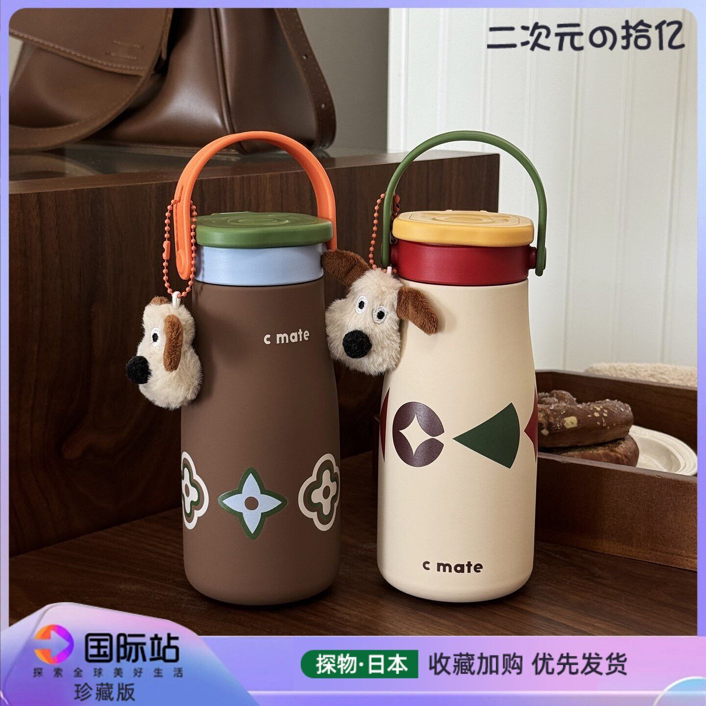 316陶瓷内胆保温杯女高颜值吸管杯咖啡杯外出携带2025水杯潮