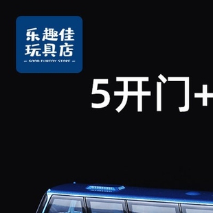儿童合金双层巴士模型仿真旅游大巴车公交车客车5开门声光玩具车