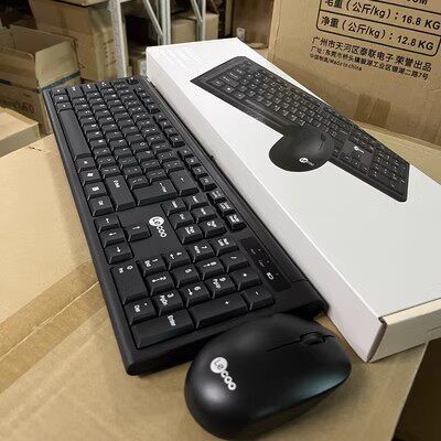 来酷KW200无线键鼠套装办公商务用2.4G桌上型电脑笔记本通用工厂