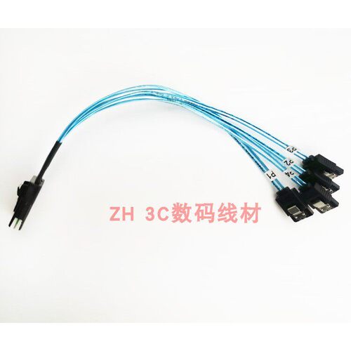 1米Mini SAS线36P SFF 8087转4 sata伺服器SAS卡一拖四数据线30cm