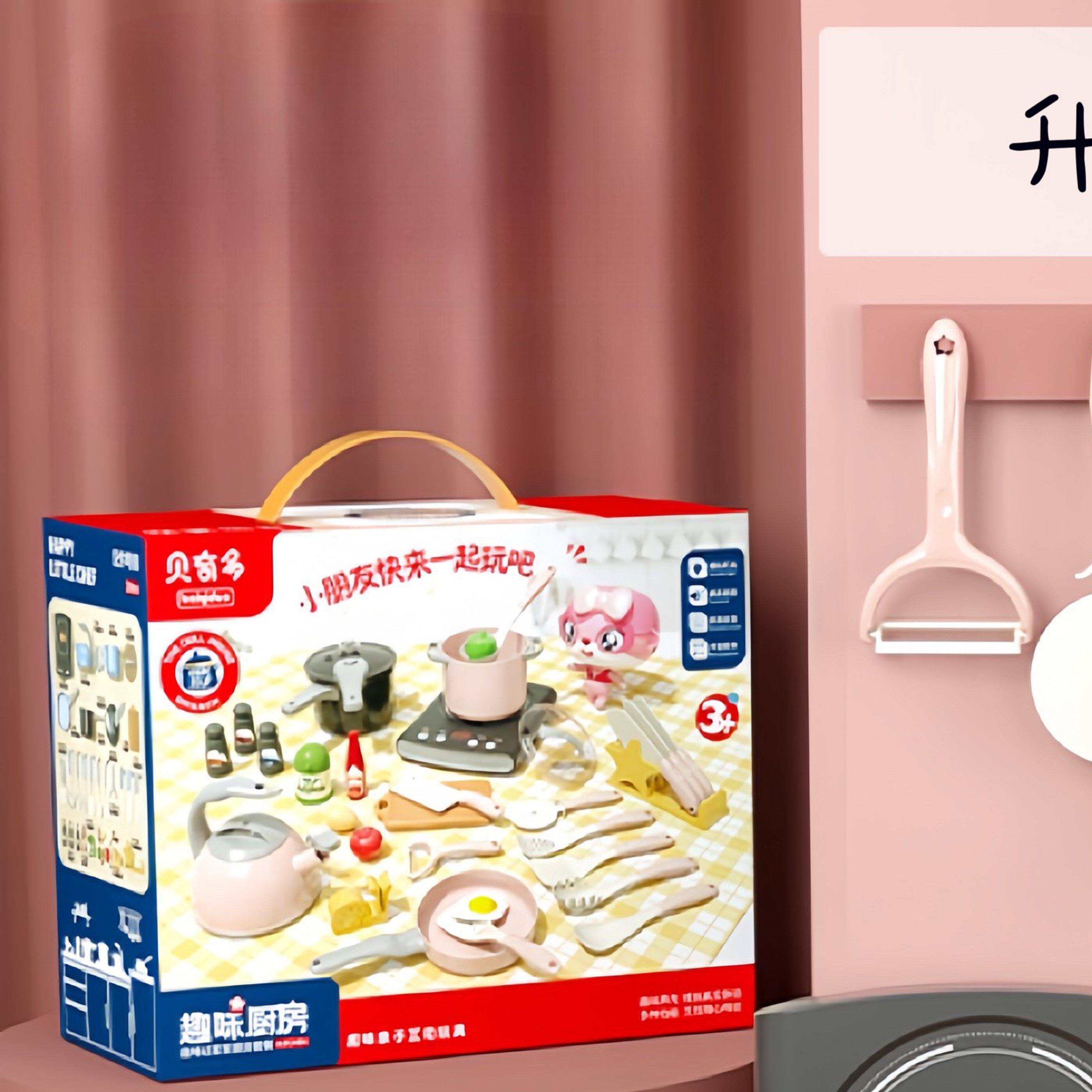 儿童厨房玩具仿真炒菜电磁炉过家家做饭宝宝煮饭高压锅厨具3-6岁