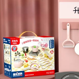 儿童厨房玩具仿真炒菜电磁炉过家家做饭宝宝煮饭高压锅厨具3-6岁