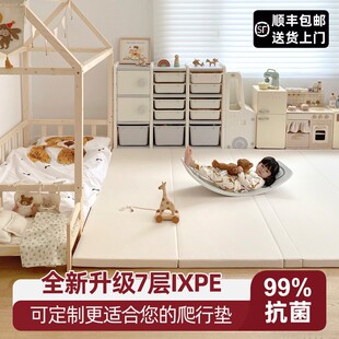 babysoul宝宝爬爬垫加厚IXPE婴儿童家用无甲醛地垫子PU折叠爬行垫