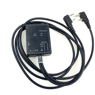 手台盒中继对讲机傻瓜式单向模拟互联中继板物业地下室隧道通讯