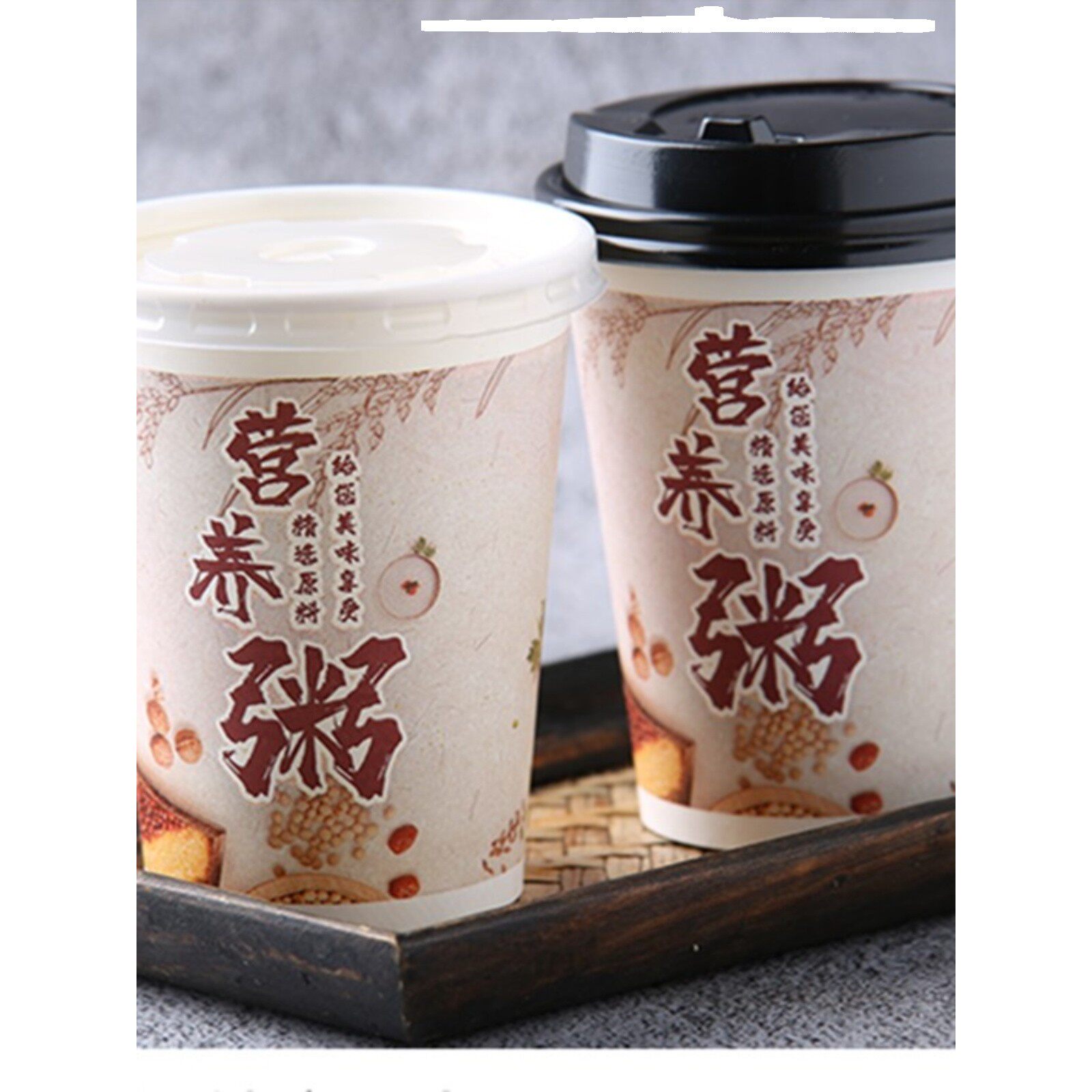 八宝粥杯一次性豆浆杯早餐店加厚纸杯带盖商用打包稀饭杯子1000只