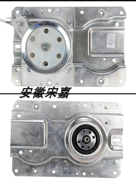 适用事达洗衣机离合器XQB100-168G(Rz -858 -168GR1 -1108 -688