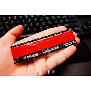 DRS3100循迹器 24点139点高精度红外寻迹传感 抗强光 杜洋工作室