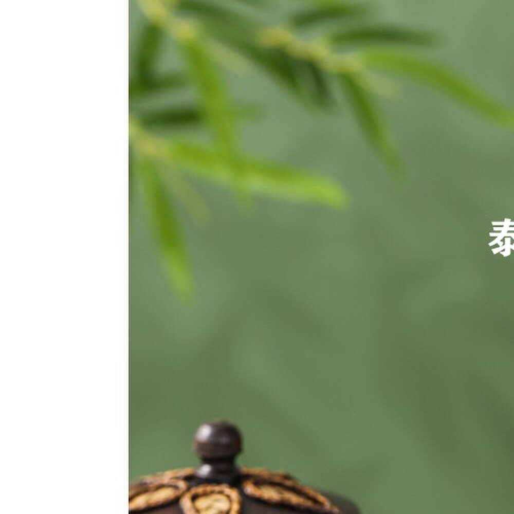 泰国竹编装饰烟灰缸木质东南亚实木复古有带创意客厅茶桌木头烟缸