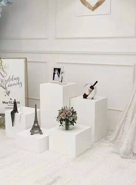 产品展示台摄影道具白色正方体服装店橱窗电视柜旁摆件底座垫台