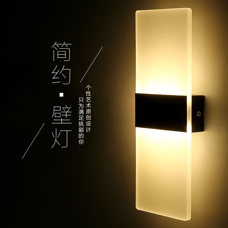 祺睿灯饰LED床头灯壁灯家居装饰创意亚克力走廊过道墙灯镜前灯酒