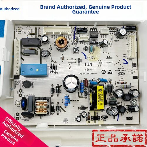 适用冰箱0060843285/F/B/G电脑板主控板0061800347/D/H
