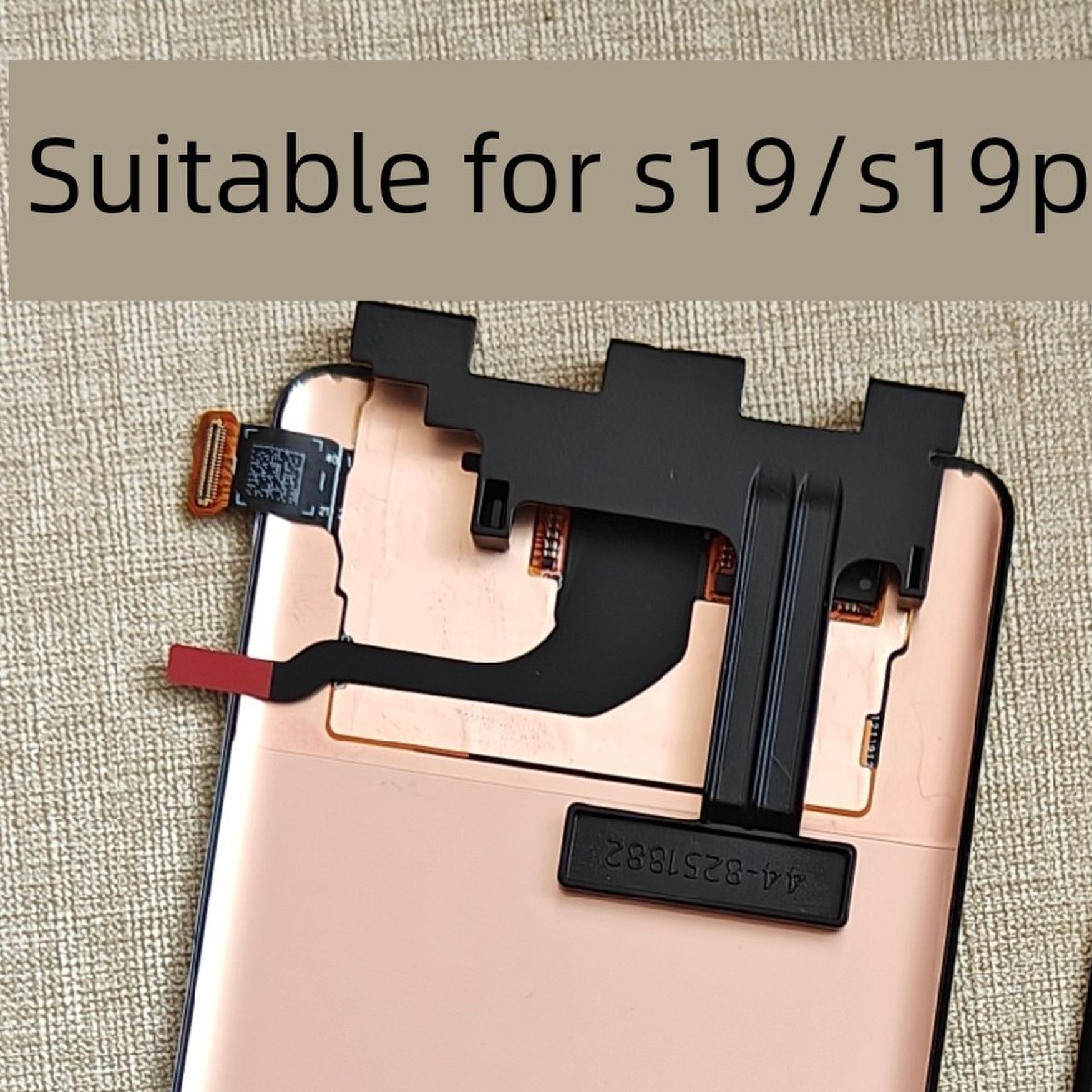 适用于S19屏幕总成原装 S19Pro手机液晶显示触摸总成屏幕带框