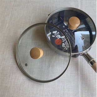 森屿食堂 Yoshikawa吉川品牌雪平锅适配锅盖 优质钢化玻璃锅盖