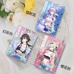 星穹铁道流萤卡芙卡镜流知更鸟阮梅流沙麻将压克力立牌摆件礼物女