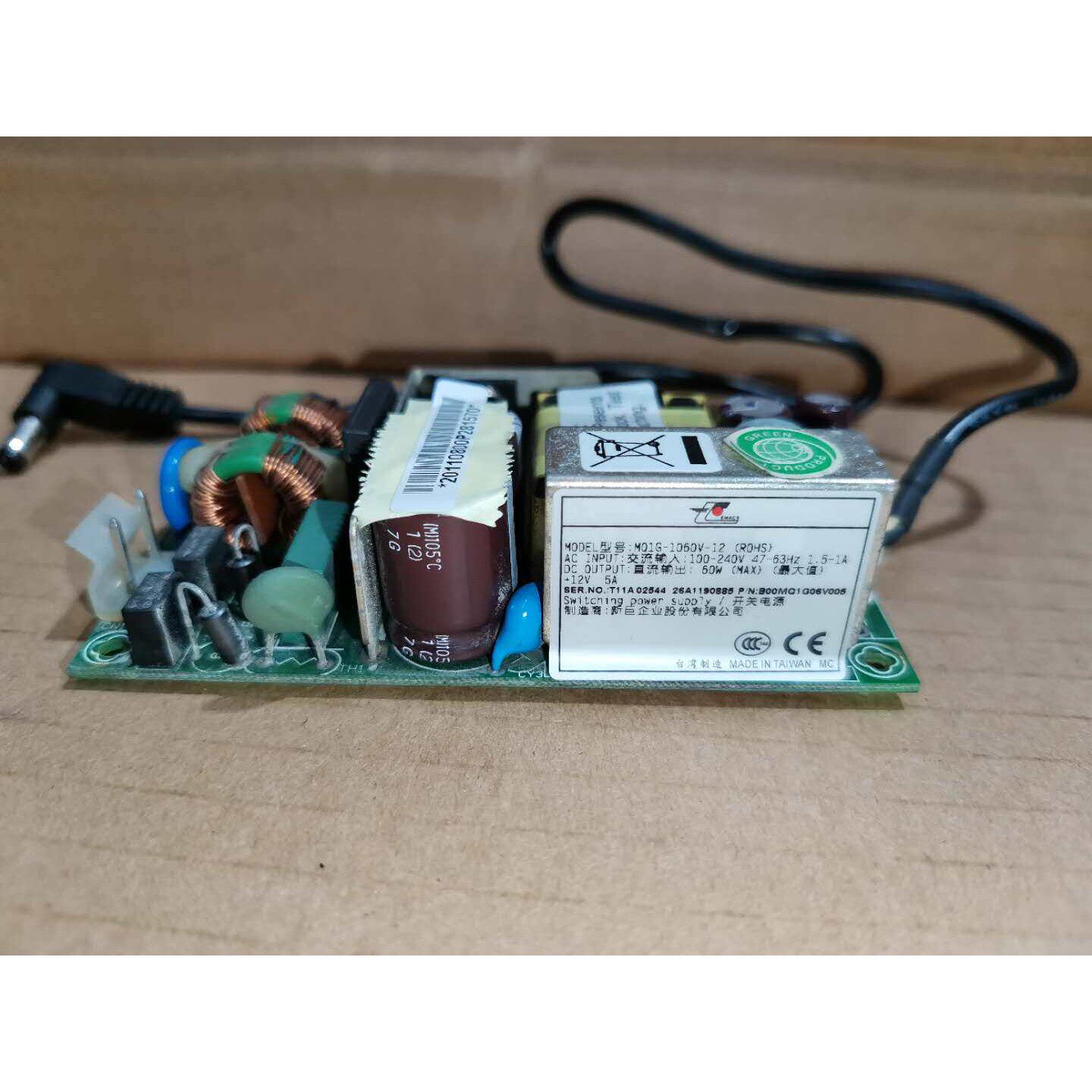 新巨 MQ1G-1060V-12 100-240V 12V 5A 5.5*2.5mm 60W 工控电源