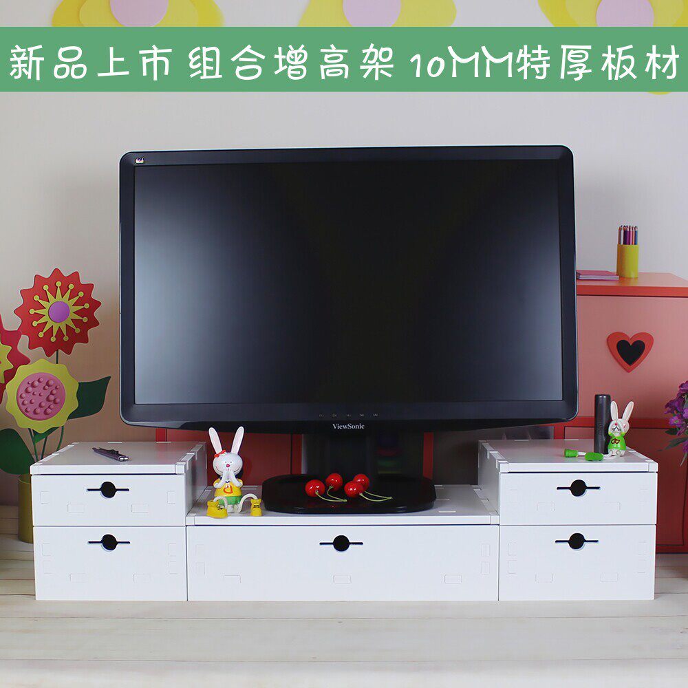 首饰文具收纳盒笔记本液晶显示器增高架子办公桌面组合盒箱抽屉式