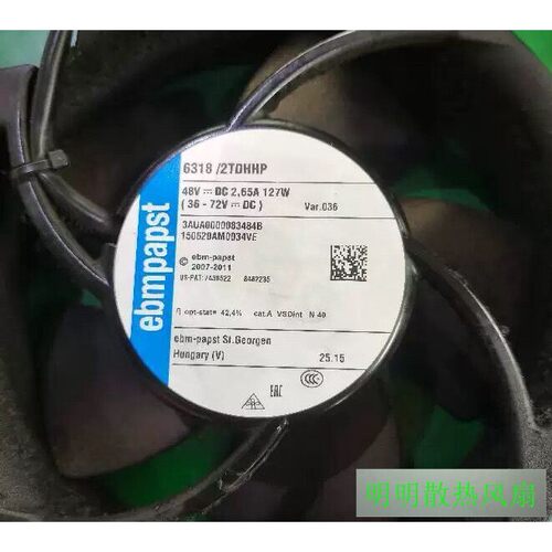 全新德国 6318/19HPU 6318/2TDHHP/2TDH4P 48V 四线pwm风扇