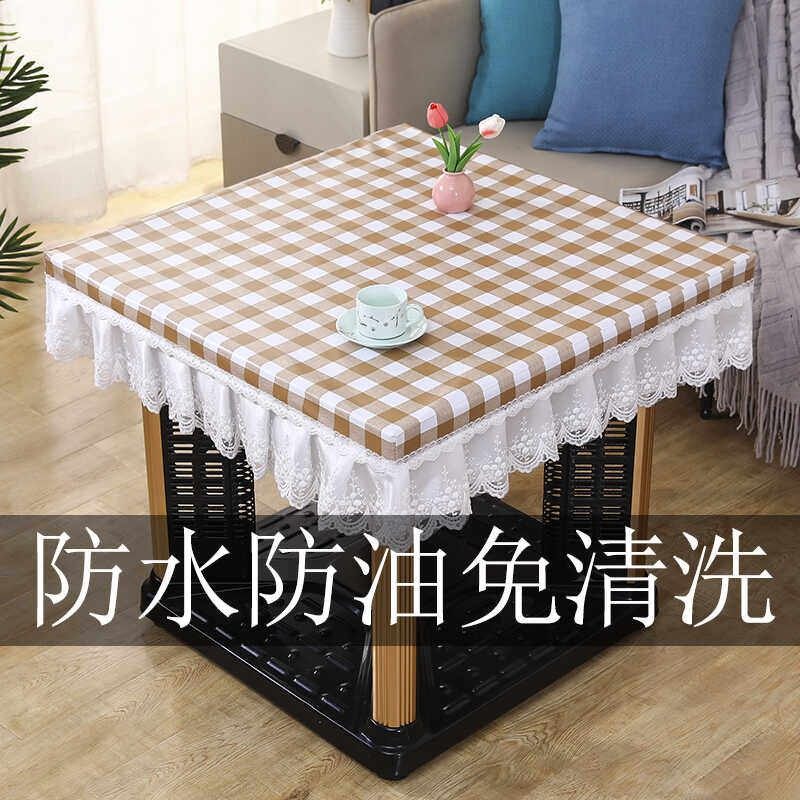 防水防油电炉罩烤火罩桌子罩套新款正方形取暖桌罩家用桌布火炉罩,居家布艺,烤火罩,淘宝优惠券,粉丝福利购,淘宝优惠卷