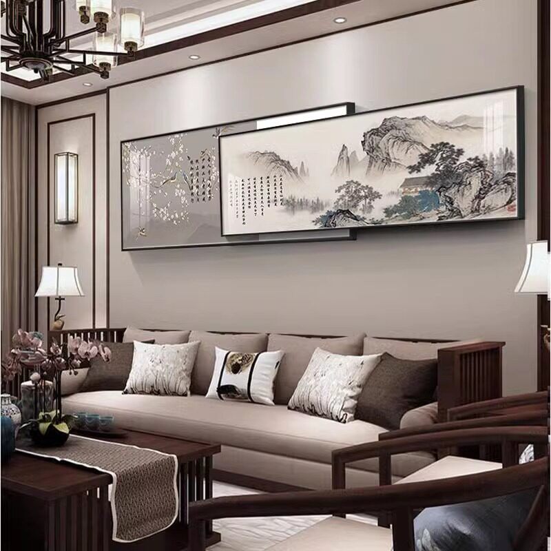 新中式客厅装饰画高端大气沙发背景墙挂画茶室山水图壁画叠加字画