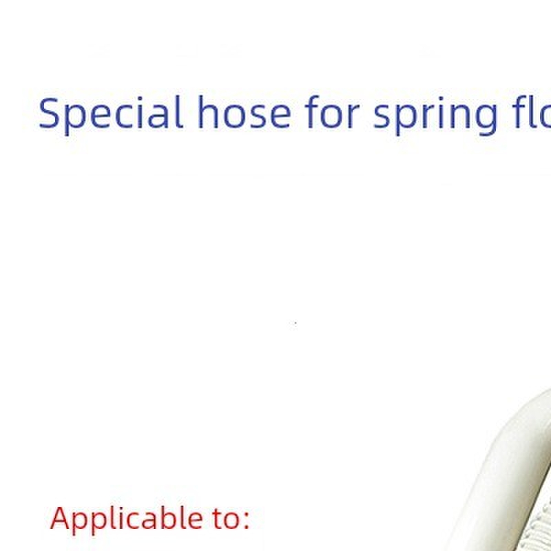 适配春花吸尘器配件软管螺纹管管子XTW-800/XDW-60B/ZW100-962