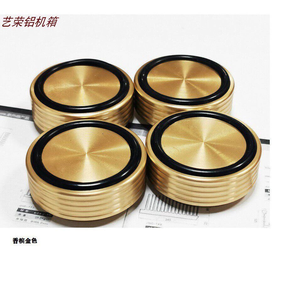 HiFi   45铝合金合并机功放 电源仪器 胆机箱   机脚架避震垫