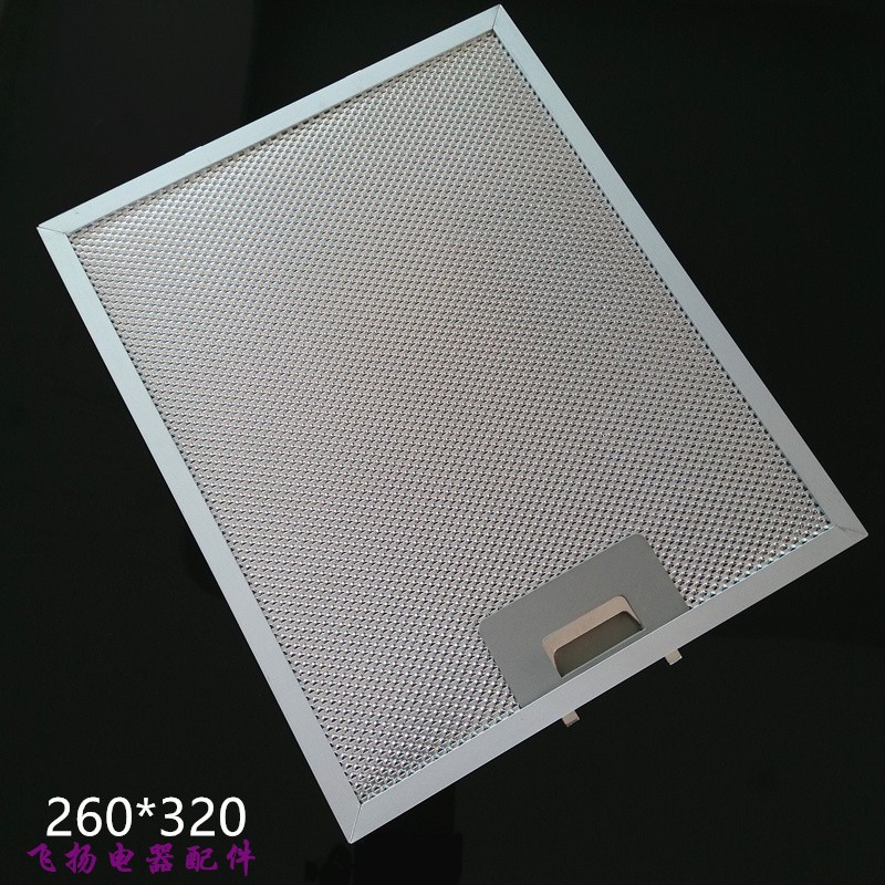 适用baumatic油烟机过滤网 robinhood烟机滤油网 进口烟机油网