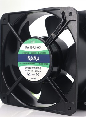 全新卡固KA1806HA1 KA1806HA2-2 KA1806HA3-2 18CM 轴流风扇
