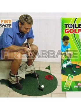 Potty Putter 厕所高尔夫 马桶高尔夫球 迷你高尔夫套装悠闲玩具
