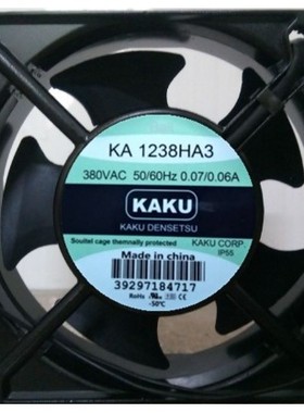 轴流风机全新卡固KAKU12038风机KA1238HA3 金属风机 380V