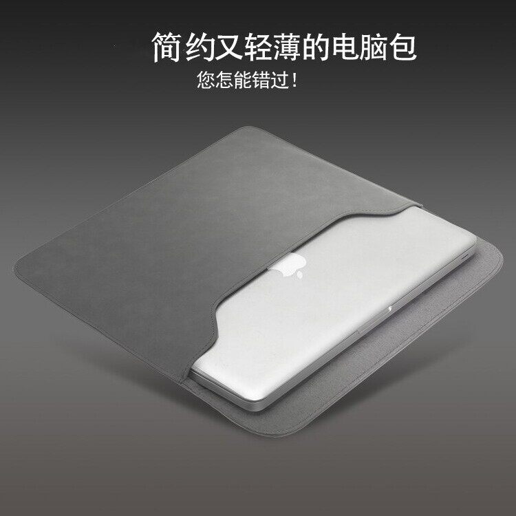 适用於雕塑家MF156LR 15.6寸可携式显示器电脑包MQ133BS 13.3内胆保护套简约收纳袋
