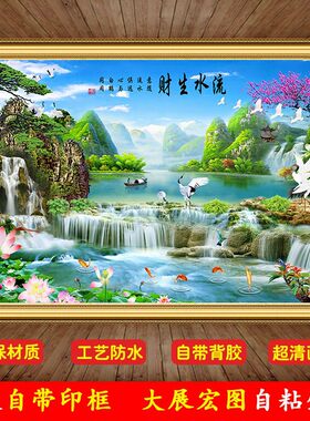 新中式防水自粘墙纸沙发电视背景墙画印框壁纸立体墙贴客厅装饰画