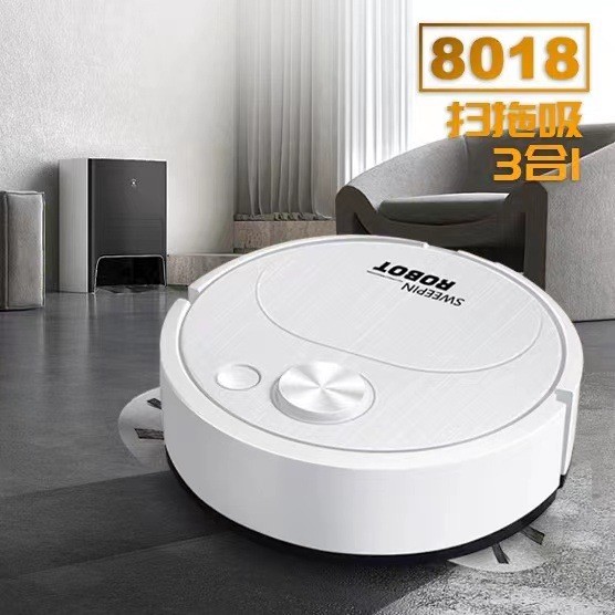 源头工厂 智能扫地机器人 吸扫拖3合1充电清洁机 迷你吸尘器