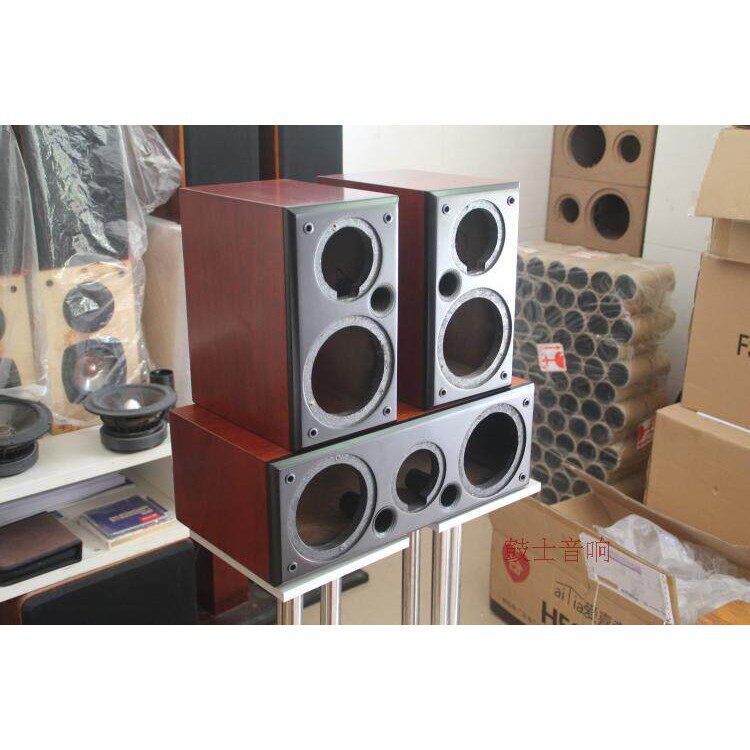 家庭影院中置环绕音箱空箱 5寸中置环绕 书架型喇叭壳 做工精木皮