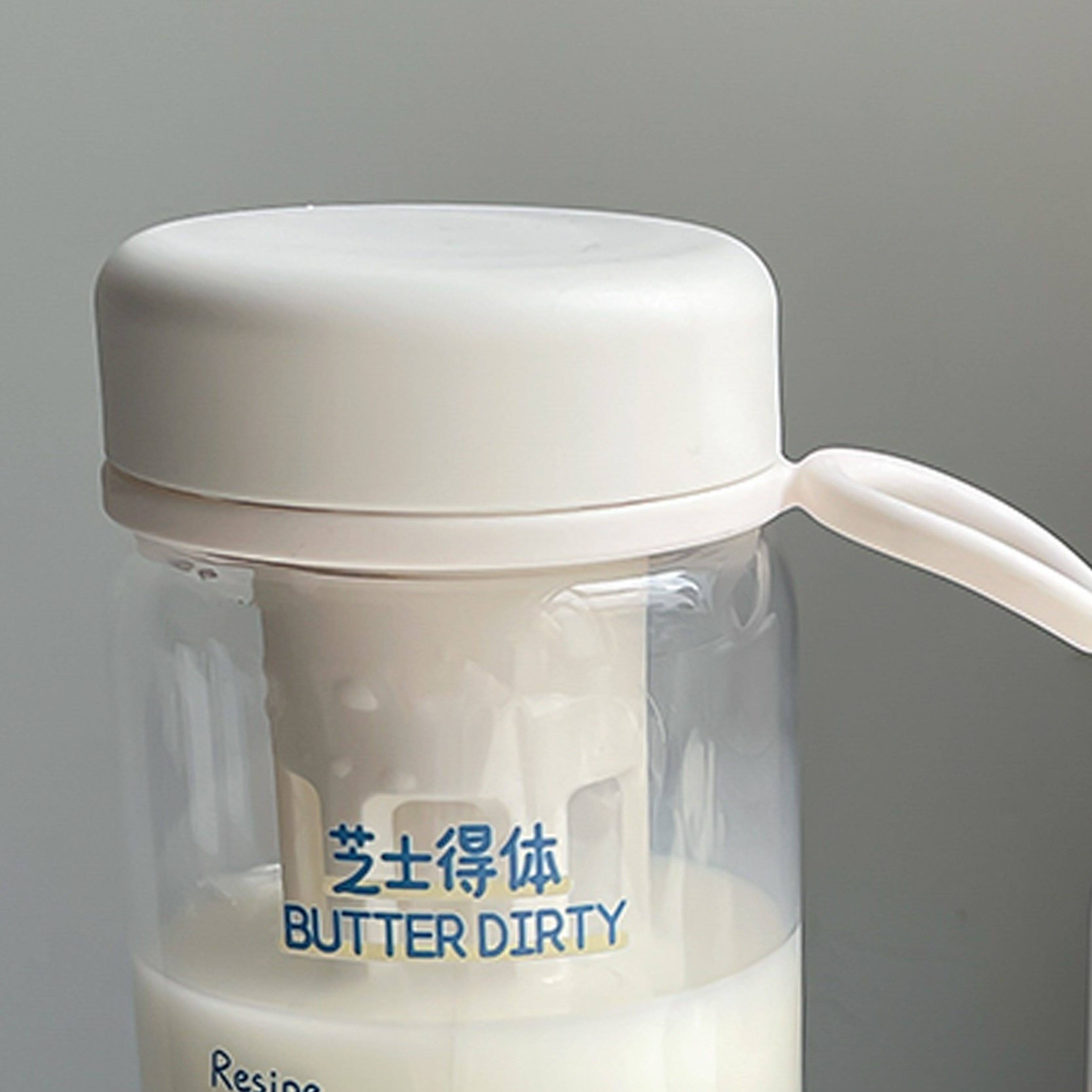 冷萃摩尔咖啡塑料水杯男女简约耐高温情侣随手杯茶隔办公运动水瓶