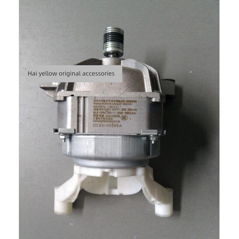 适用洗衣机直流无刷变频电动机马达DC93-00586A WDM350FGA