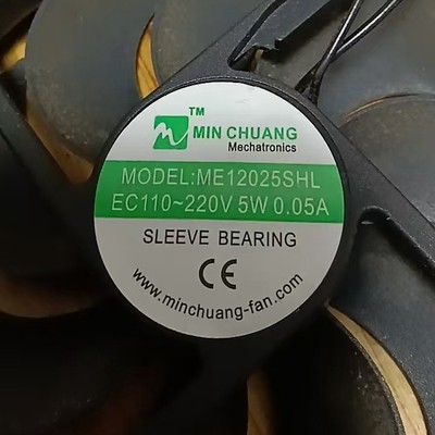 原装 ME12025SHL EC110-220V 5W 0.05A 冰柜 保鲜柜 散热风扇