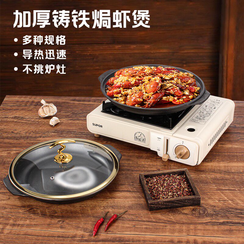 商用焗虾煲饭店鱼头锅平底地干锅生铁铸铁锅柴鸡锅干锅盘传统铁锅