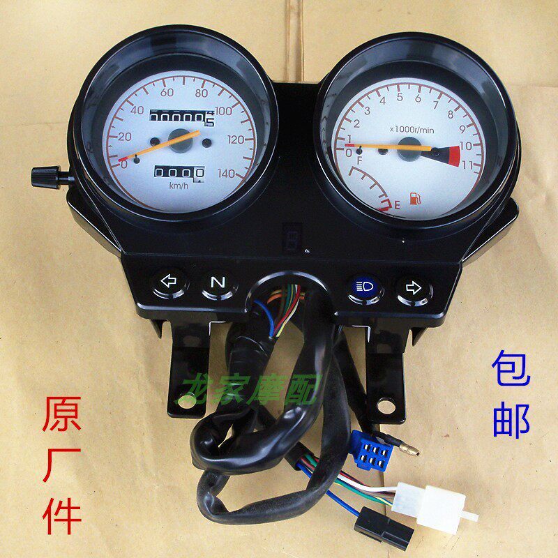 HJ豪EN爵125铃2A木2F赛驰路霸异形机车码表仪表里程表米表咪表