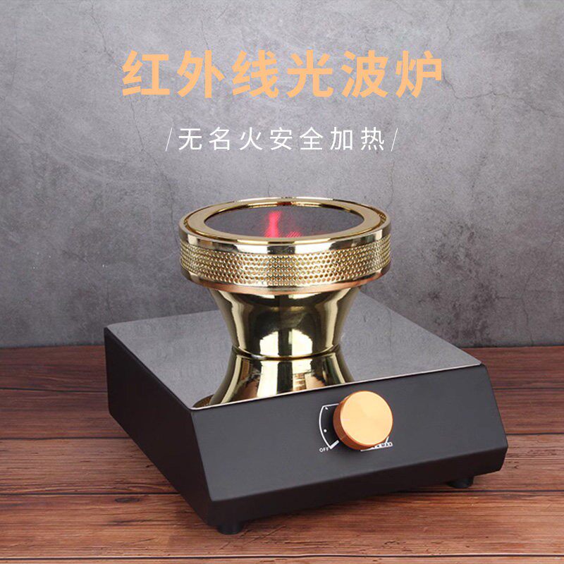 虹吸壶光波炉咖啡炉卤素灯恒温红外线加热手冲咖啡套装器具