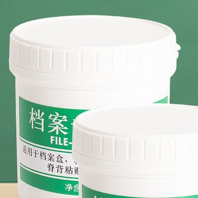 档案专用胶水档案盒无酸白乳胶背脊条档案盒档案袋凭证盒封面黏胶