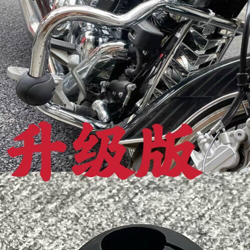 适用哈雷sportster s运动者s 夜行者nightster 975护杠球 防摔球