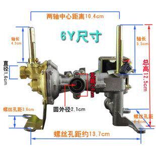 燃气热水器水气联动阀总成燃气热水器配件点火开关进水进气阀总成