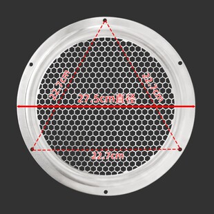 适用万喜油烟机过滤网侧吸烟机风网不锈钢风网圆网27.5厘米